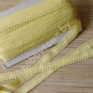 Тесьма эластичная с кружевом 20 мм (цв. пастельно-жёлтый) 1 м